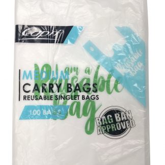 Reusable Singlet Bag Medium packet