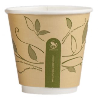 CUP PAPER DRINKING HOT DOUBLE WALL SUPER COMPOSTABLE 8OZ